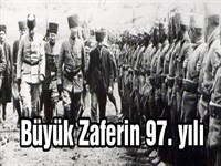 2019 - 30 AĞUSTOS ZAFER BAYRAMI